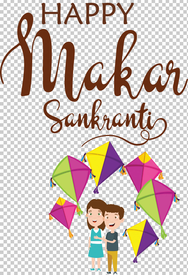 Makar Sankranti Maghi Bhogi PNG, Clipart, Bhogi, Festival, Harvest Festival, Holiday, January 14 Free PNG Download