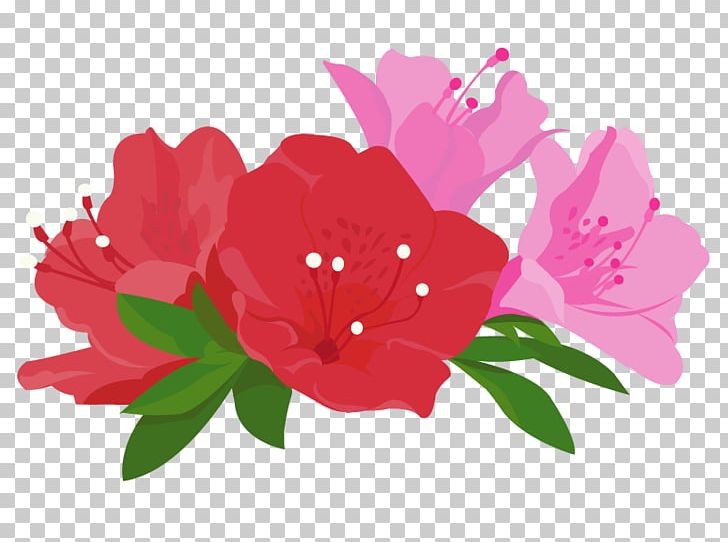 Azalea Eigenzan Park Rhododendron 周南市郷土美術資料館・尾崎正章記念館 PNG, Clipart, Art Museum, Azalea, Computer Icons, Floral Design, Flower Free PNG Download