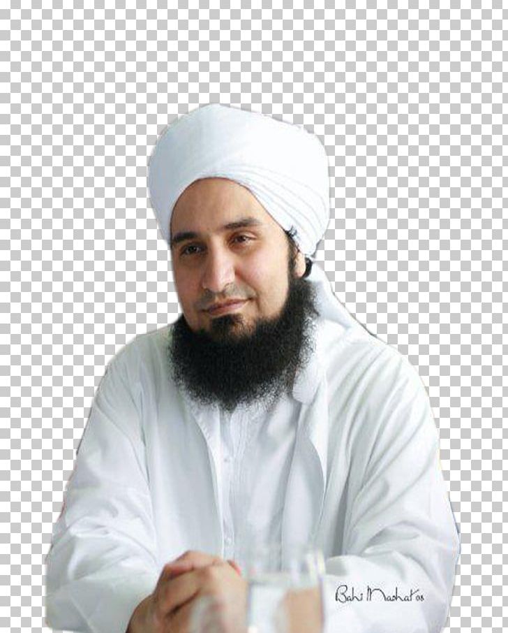 Munzir Al-Musawa Tarim Ulama Habib Imam PNG, Clipart, Beard, Cap, Chin, Cook, Dastar Free PNG Download