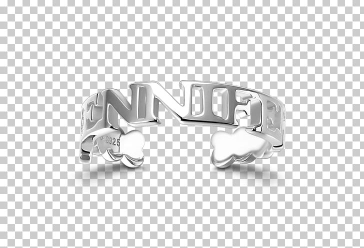 Ring Sterling Silver Jewellery Gold PNG, Clipart, Birthstone, Body Jewelry, Bracelet, Charm Bracelet, Copper Free PNG Download