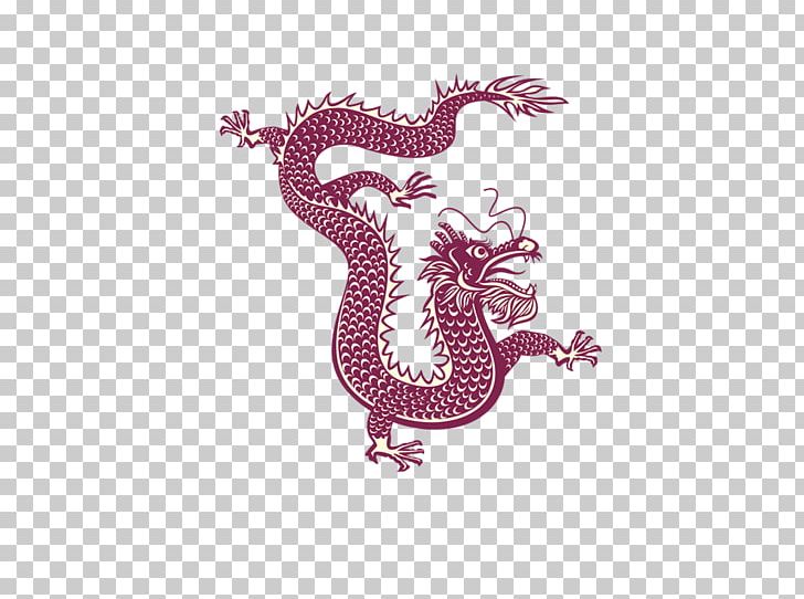 Double Happiness Chinese Dragon Symbol PNG, Clipart, Art, Chinese Marriage, Dragon, Encapsulated Postscript, Euclidean Vector Free PNG Download