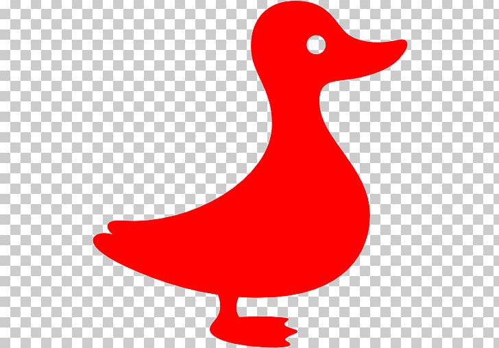 Duck Computer Icons PNG, Clipart, Animals, Artwork, Beak, Bird, Computer Icons Free PNG Download
