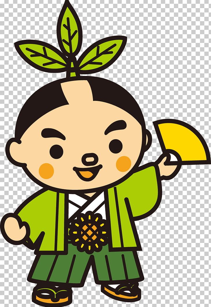 Minamikyūshū Tea Kagoshima PNG, Clipart, Artwork, Cartoon, Character, Flower, Food Drinks Free PNG Download