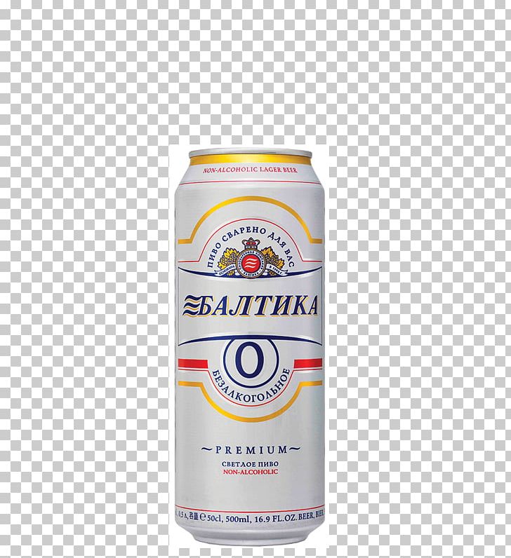 Baltika Breweries Baltika #0 Low-alcohol Beer Dortmunder Export PNG, Clipart, Alcoholic Drink, Baltika Breweries, Bavaria Nonalcoholic Beer, Beer, Brewery Free PNG Download
