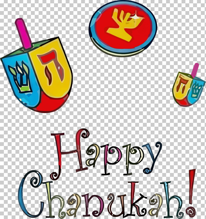 Logo PNG, Clipart, Dreidel, Hanukkah, Happy Hanukkah, Logo, Paint Free PNG Download