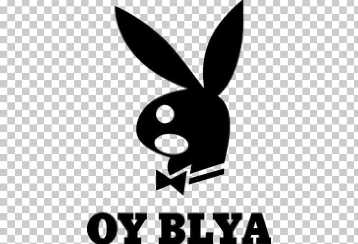 Playboy Mansion Playboy Bunny Playboy Playmate Logo PNG, Clipart, Art Director, Art Paul, Black And White, Blya, Brand Free PNG Download