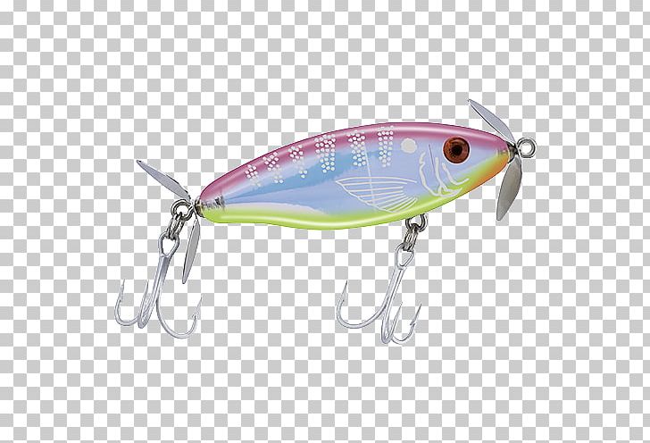 Spoon Lure Counter-rotating Propellers Contra-rotating Propellers Fishing Bait PNG, Clipart, Bait, Bait Fish, Contrarotating Propellers, Counterrotating Propellers, Fish Free PNG Download