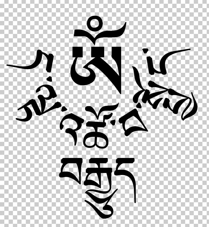 Tattoo Symbol Standard Tibetan Tibetan Alphabet Logo PNG, Clipart, Area,  Art, Artwork, Black, Black And White
