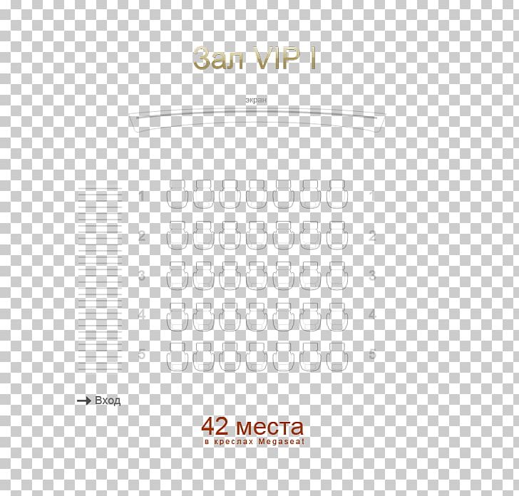 Brand Logo Pattern PNG, Clipart, Brand, Logo, Text Free PNG Download