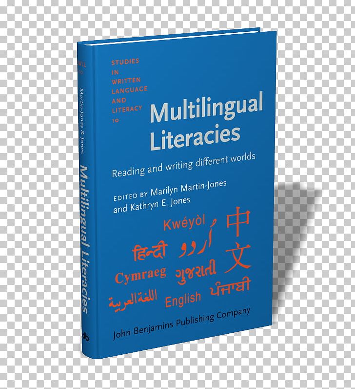 Multilingual Literacies Literacy Online Writing Lab Emergent Literacies PNG, Clipart, Academic Writing, Blue, Brand, Composition, Emergent Literacies Free PNG Download