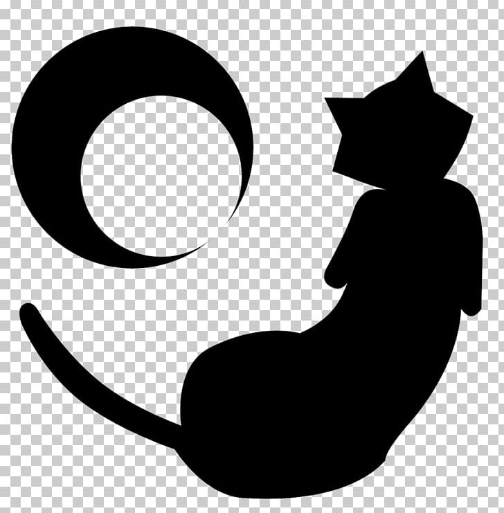 Whiskers Cat Silhouette Black M PNG, Clipart, Animals, Artwork, Black, Black And White, Black M Free PNG Download