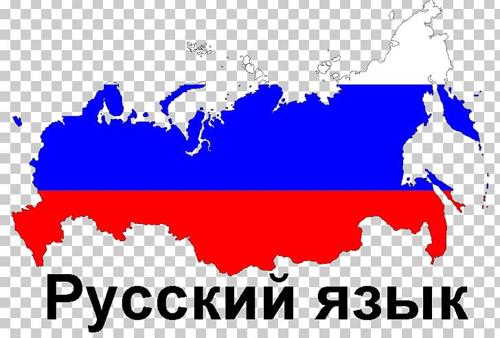 Flag Of Russia Russian Empire Map PNG, Clipart, Area, Blue, Brand, Flag, Flag Of Bahrain Free PNG Download