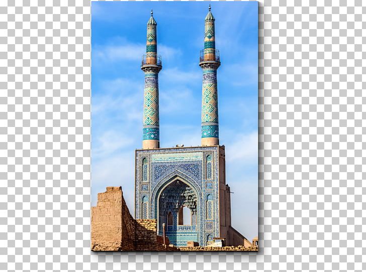 Jameh Mosque Of Yazd Travel Interests Section Of The Islamic Republic Of Iran In The United States Stock Photography PNG, Clipart, Arch, Building, Culture Of Iran, Historic Site, Interests Section Free PNG Download