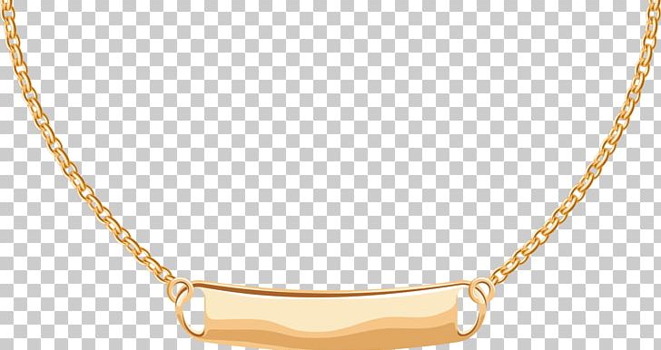 Necklace Chain Metal Pattern PNG, Clipart, Chain, Decorative, Decorative Pattern, Dig, Fashion Free PNG Download