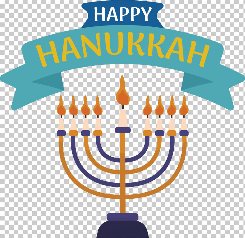 Hanukkah PNG, Clipart, Hanukkah, Lights Free PNG Download