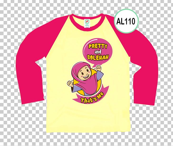 Long-sleeved T-shirt Muslim Child Clothing PNG, Clipart, Allah, Anak, Baby Toddler Clothing, Brand, Character Structure Free PNG Download