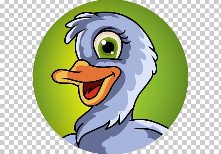 Beak Goose Bird Cygnini Duck PNG, Clipart, Anatidae, Art, Beak, Bird, Cygnini Free PNG Download