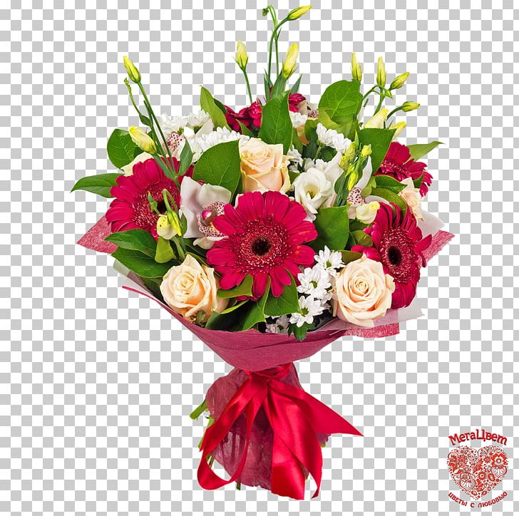 Cut Flowers Transvaal Daisy Rose Flower Bouquet PNG, Clipart,  Free PNG Download