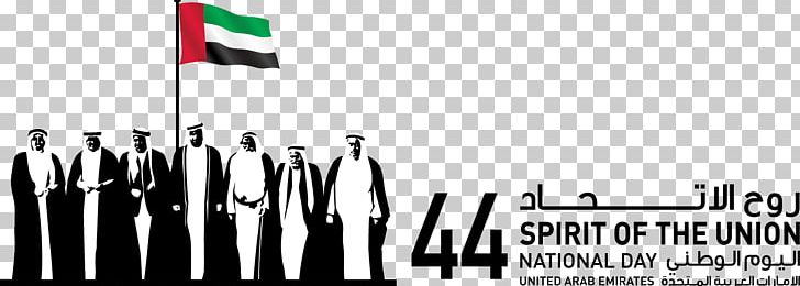 Dubai Abu Dhabi National Day Public Holiday Emirates Of The United Arab Emirates PNG, Clipart, Advertising, Black And White, Brand, Communication, Day Free PNG Download