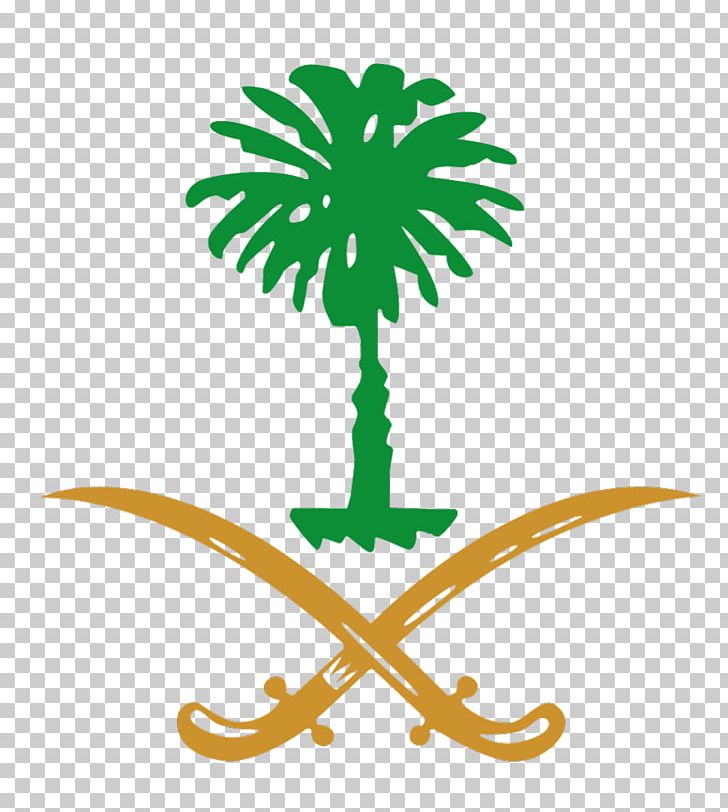 Flag Of Saudi Arabia Emirate Of Diriyah Coat Of Arms Arabs House Of Saud PNG, Clipart, Abdullah, Arabian Peninsula, Arabs, Artwork, Coat Of Arms Free PNG Download