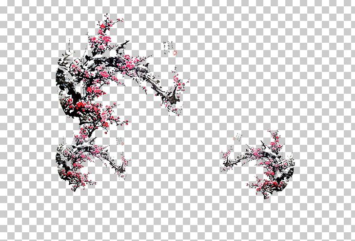 Ink Wash Painting PNG, Clipart, Art, Blossom, Branch, Chinoiserie, Decorative Free PNG Download