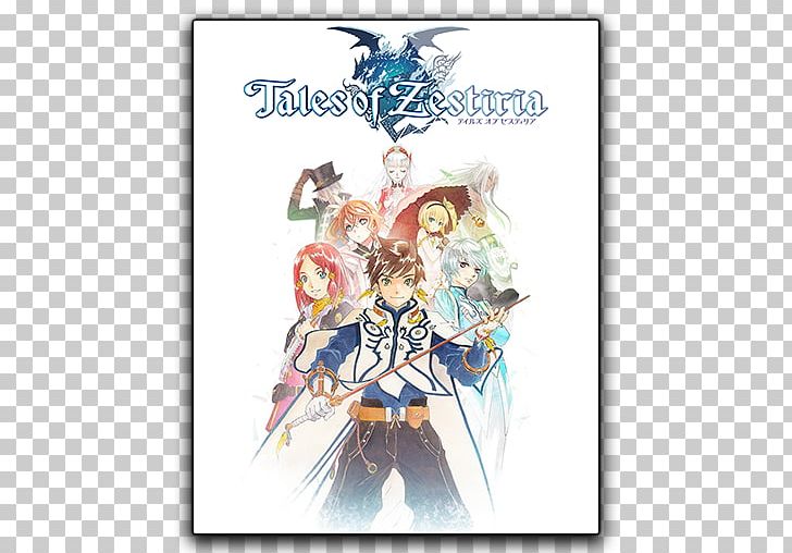 Tales Of Zestiria Tales Of Berseria Tales Of The Abyss The Last Of Us PlayStation 2 PNG, Clipart, Downloadable Content, Fictional Character, Game, Gaming, Graphic Design Free PNG Download