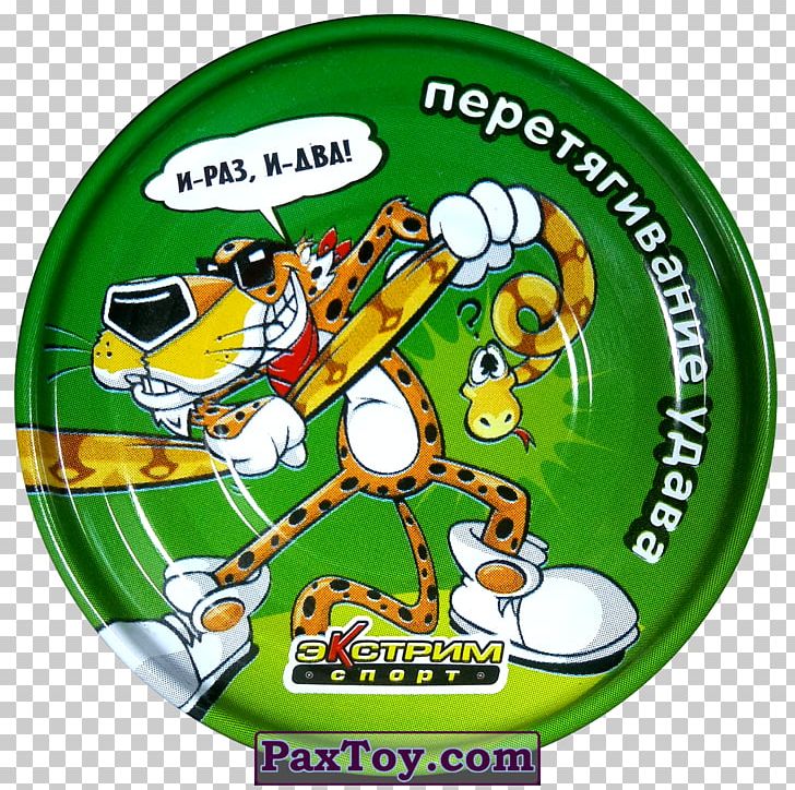 Tazos Sports Milk Caps Extreme Sport Фишки.нет PNG, Clipart, Ball, Cheetos, Extreme Sport, Metal, Milk Caps Free PNG Download