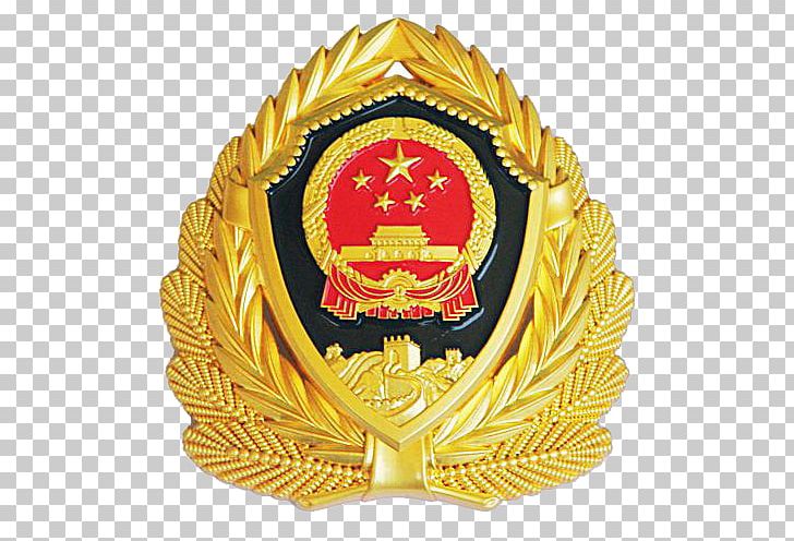 China Marine Police Force Peoples Armed Police U4e2du534eu4ebau6c11u5171u548cu56fdu4ebau6c11u8b66u5bdfu8b66u5fbd Police Officer PNG, Clipart, China, China Cloud, China Flag, China Wind Ink, Copyright Free PNG Download
