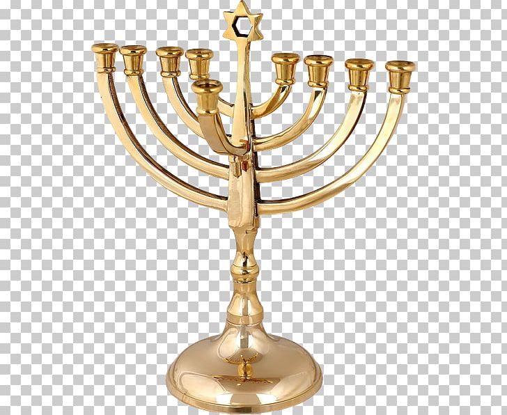 Menorah Hanukkah Third Temple Jewish Ceremonial Art Judaism PNG, Clipart, Brass, Candle, Candle Holder, Hanukkah, Holiday Free PNG Download