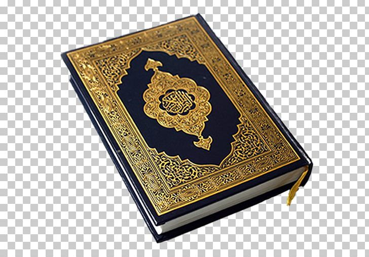 Quran: 2012 Mecca Pre-Islamic Arabia Muslim PNG, Clipart, Allah, Box, Brass, God, Gold Free PNG Download