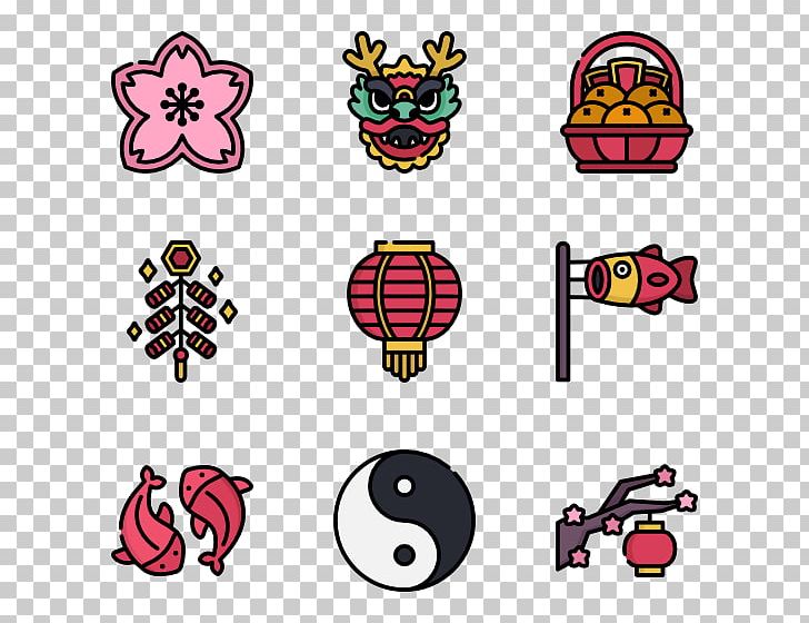 Chinese New Year Computer Icons PNG, Clipart, Arab Culture, Art, Chinese Calendar, Chinese New Year, Computer Icons Free PNG Download