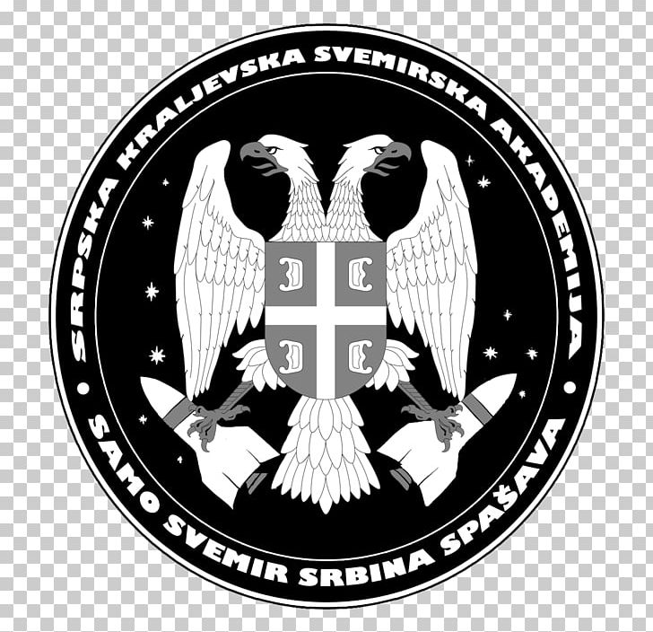 Coat Of Arms Of Serbia Kosovo Republic Of Serbian Krajina Flag Of Serbia PNG, Clipart, Badge, Black And White, Brand, Circle, Coat Of Arms Of Serbia Free PNG Download