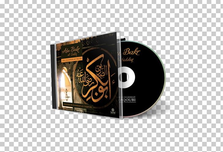Mecca Islam Abu Bakr Al Siddiq PNG, Clipart, Abu Bakr, Allah, Brand, Dvd, Islam Free PNG Download
