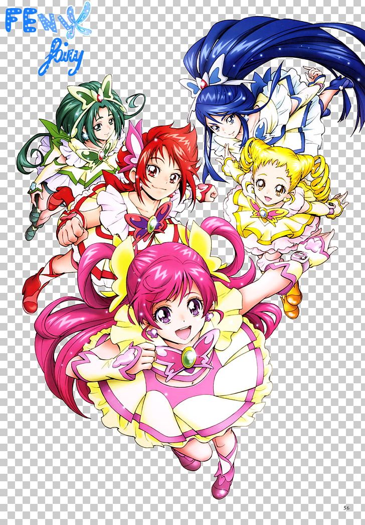 Komachi Akimoto Karen Minazuki Urara Kasugano Rin Natsuki Nozomi Yumehara PNG, Clipart, Anime, Art, Artwork, Cartoon, Fiction Free PNG Download