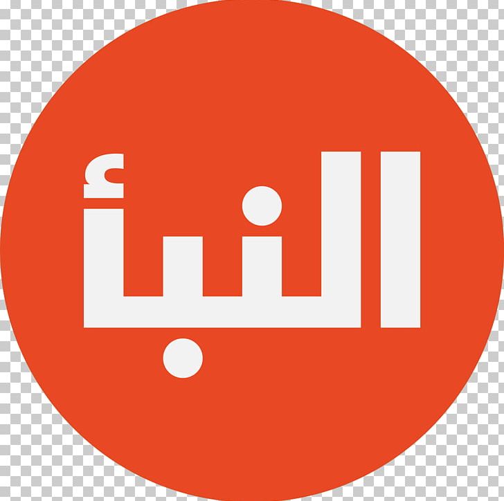 Libyas Nasjonale Tv-kanal Al-Nabaa TV Libya Al Ahrar TV Television PNG, Clipart, Alnabaa Tv, Area, Brand, Circle, Computer Icons Free PNG Download