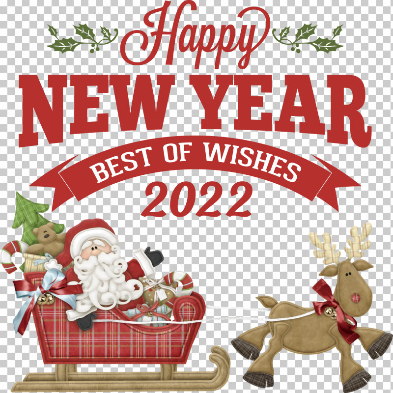 2022 Happy New Year Happy New Year 2022 New Year PNG, Clipart, Bauble, Christmas Day, Christmas Decoration, Decoration, Engineer Free PNG Download