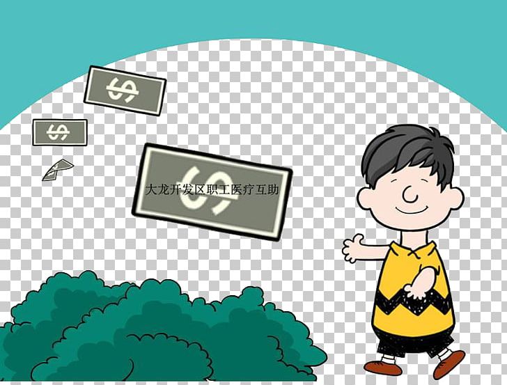 Child Money PNG, Clipart, Bank, Bullion, Cartoon, Child, Children Free PNG Download