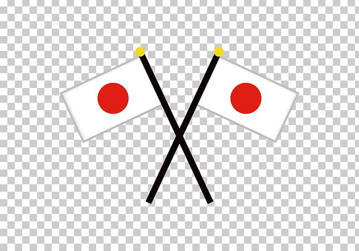 Flag Of Japan Emoji Sticker PNG, Clipart, Angle, Area, Brand, Emoji, Emoticon Free PNG Download