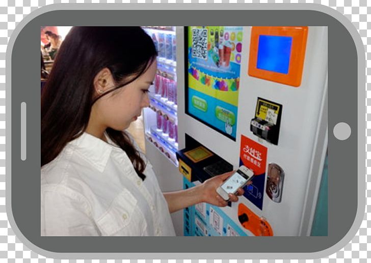 Jack Ma Alipay Vending Machines Payment System Tencent PNG, Clipart, 2dcode, Alibaba Group, Alipay, Electronic Device, Electronics Free PNG Download