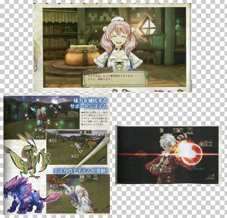 Atelier Escha & Logy: Alchemists Of The Dusk Sky PlayStation 3 PlayStation 2 Game Gust Co. Ltd. PNG, Clipart, Atelier, Cristina Vee, Dengeki Playstation, Game, Gust Co Ltd Free PNG Download