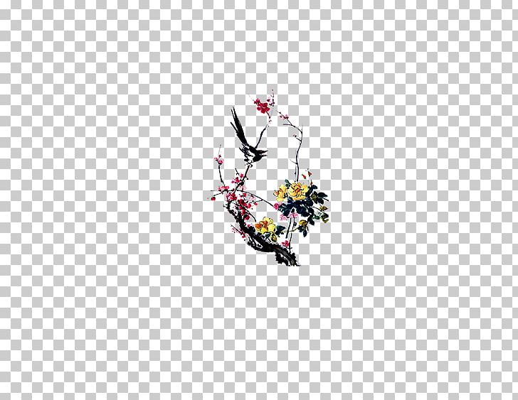 U756bu8377u82b1 Bird-and-flower Painting Ink Wash Painting PNG, Clipart, Art, Birdandflower Painting, Birds, Chinese Border, Chinese Lantern Free PNG Download