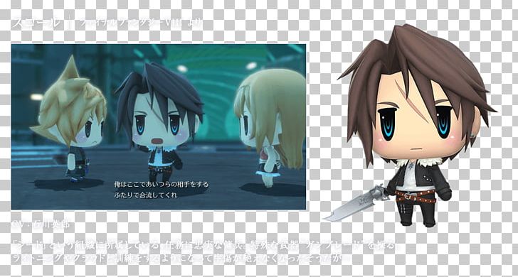 World Of Final Fantasy Cloud Strife Itadaki Street Special OROCHI Square Enix Co. PNG, Clipart, 27 October, Action Figure, Action Toy Figures, Anime, Cartoon Free PNG Download