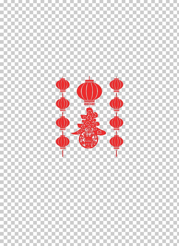 Chinese New Year Papercutting Lantern PNG, Clipart, Chinese, Chinese Lantern, Chinese Paper Cutting, Chinese Style, Happy New Year Free PNG Download