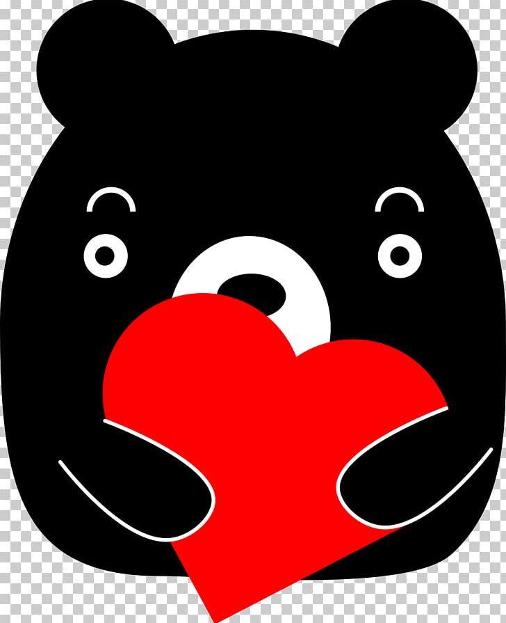 American Black Bear Giant Panda Formosan Black Bear PNG, Clipart, American Black Bear, Animal, Animals, Artwork, Asian Black Bear Free PNG Download