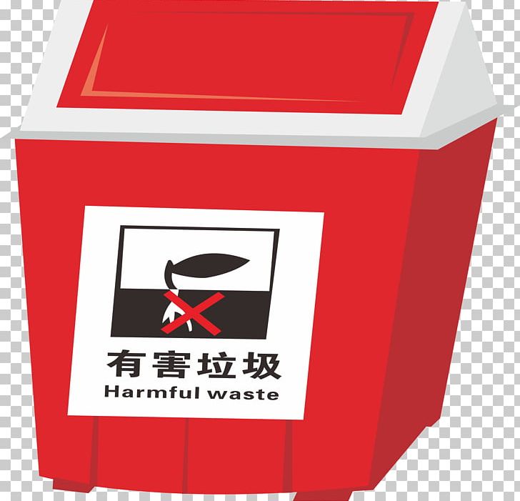 Waste Container Icon PNG, Clipart, Aluminium Can, Brand, Can, Canned Food, Cans Free PNG Download