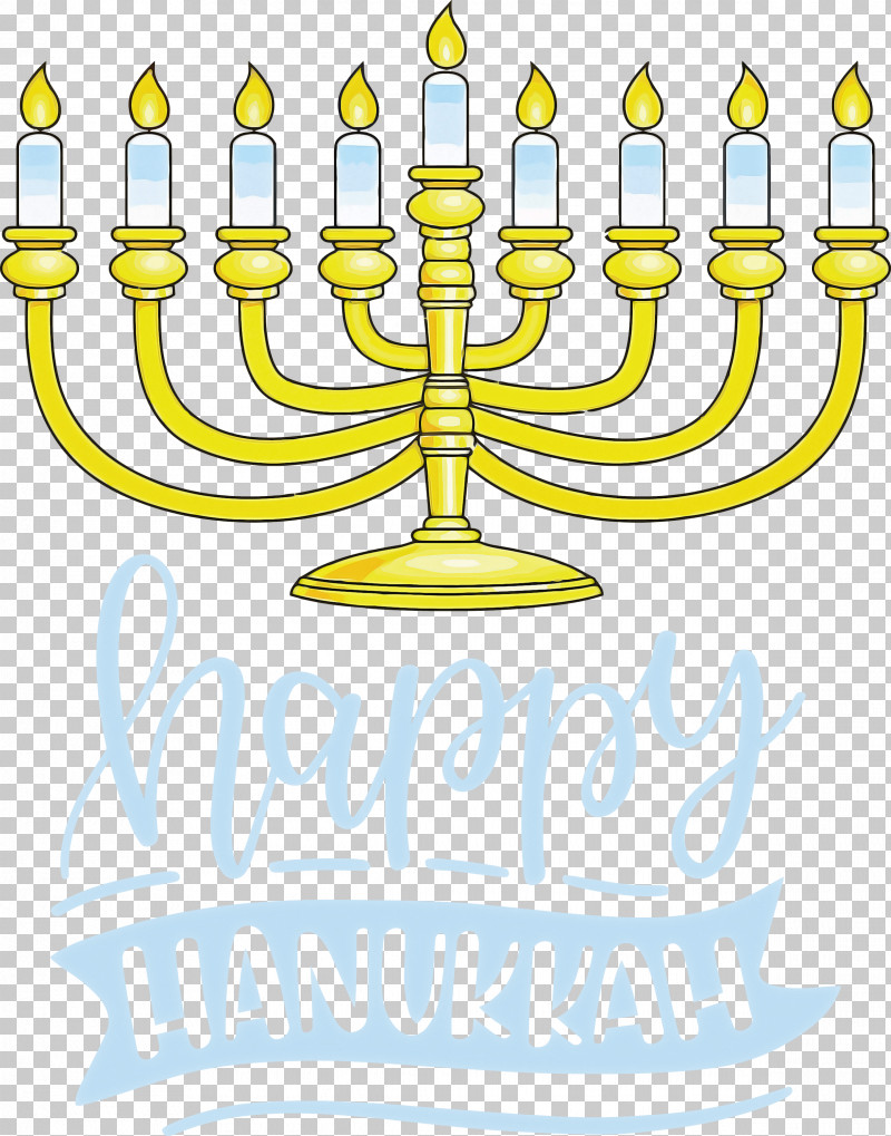 Hanukkah Happy Hanukkah PNG, Clipart, Candle Holder, Fishing, Hanukkah, Hanukkah Archives, Happy Hanukkah Free PNG Download