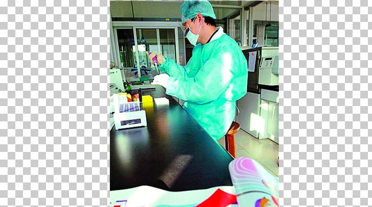 Medical Glove Surgeon Medicine Medical Equipment PNG, Clipart, Job, Medical, Medical Equipment, Medical Glove, Medicine Free PNG Download