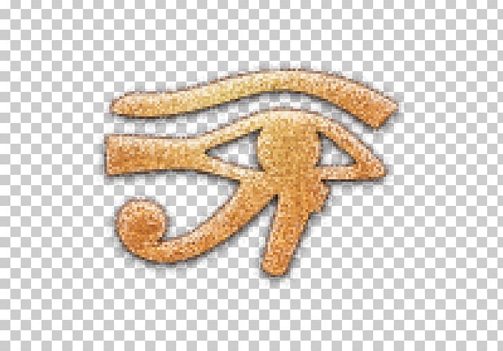 Illuminati New World Order Hieroglyphica Aptoide PNG, Clipart, Android, Aptoide, Computer Icons, Download, Echinoderm Free PNG Download