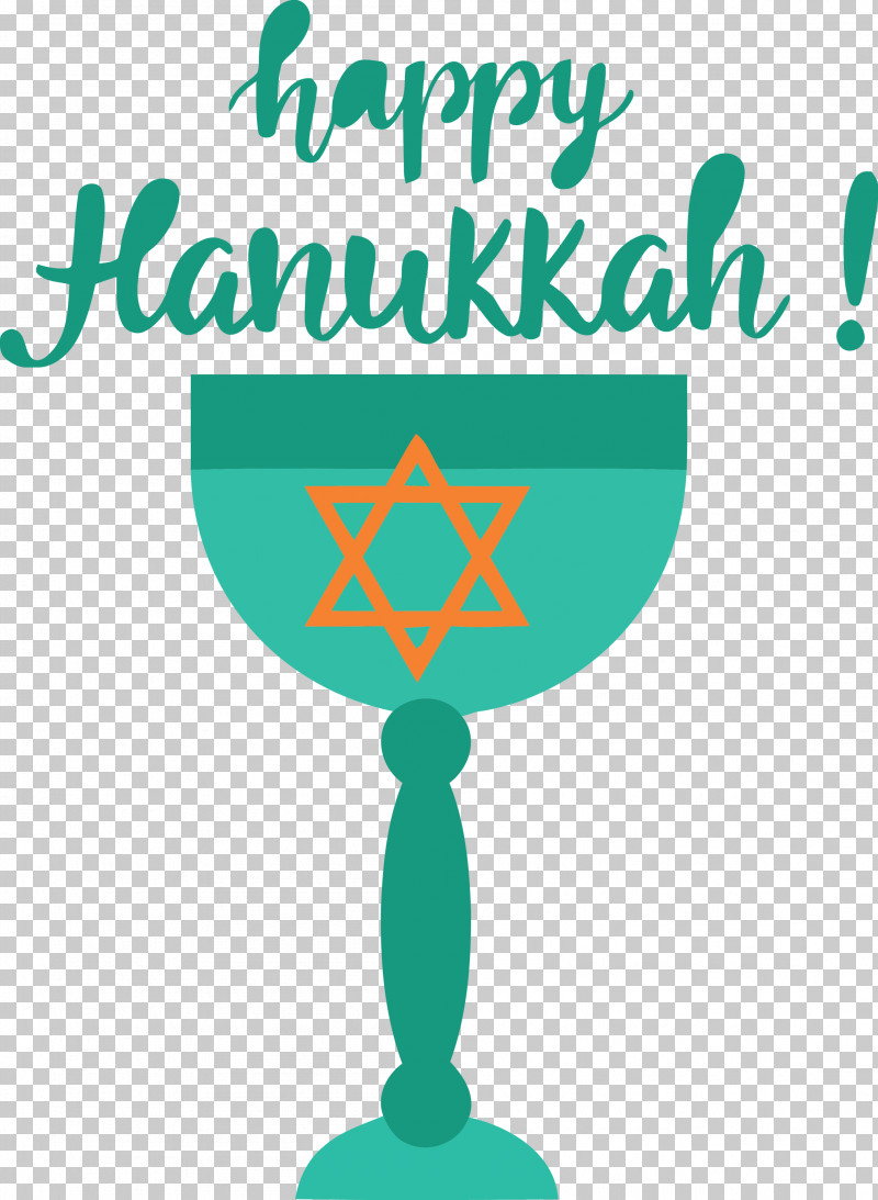 Hanukkah Happy Hanukkah PNG, Clipart, Behavior, Cartoon, Green, Hanukkah, Happy Hanukkah Free PNG Download