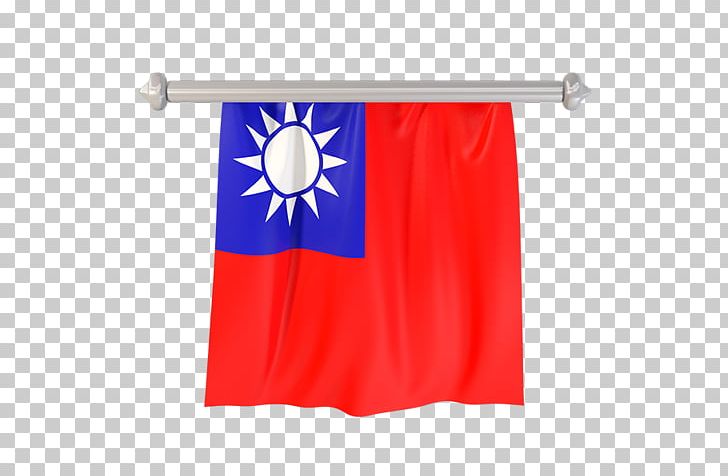 Macau Stock Photography Flag Of North Korea PNG, Clipart, China, Flag, Flag Of Cambodia, Flag Of China, Flag Of Macau Free PNG Download